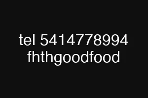 tel 5414778994 fhthgoodfood
